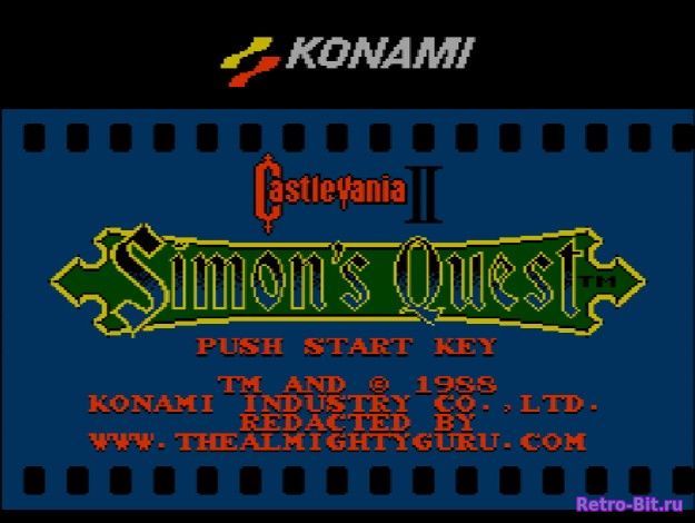 Фрагмент #6 из игры Castlevania II: Simon's Quest (Redaction)
