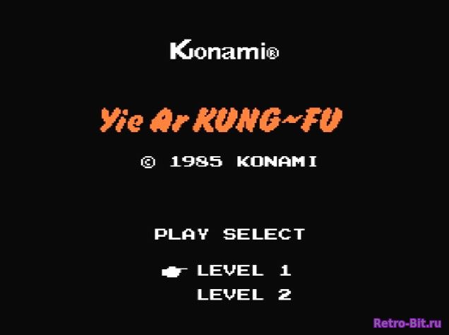 Фрагмент #4 из игры Yie Ar Kung-Fu / Кунг-Фу