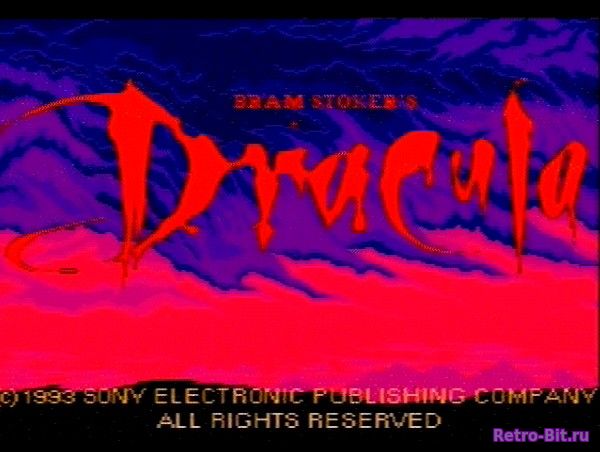 Фрагмент #8 из игры Bram Stoker's Dracula / Дракула Брэма Стокера
