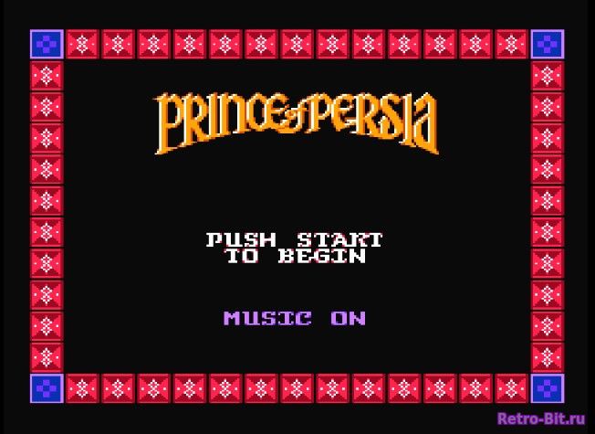 Фрагмент #6 из игры Prince of Persia / Принц Персии