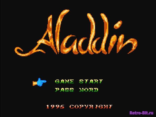 Фрагмент #9 из игры Aladdin / Аладдин