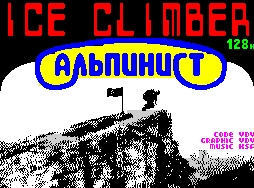 Титульный экран из игры Ice Climber / Айс Клаймбер
