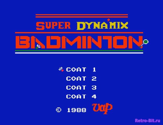 Фрагмент #4 из игры Super Dyna'mix Badminton / Супер Дина'Микс Бадминтон