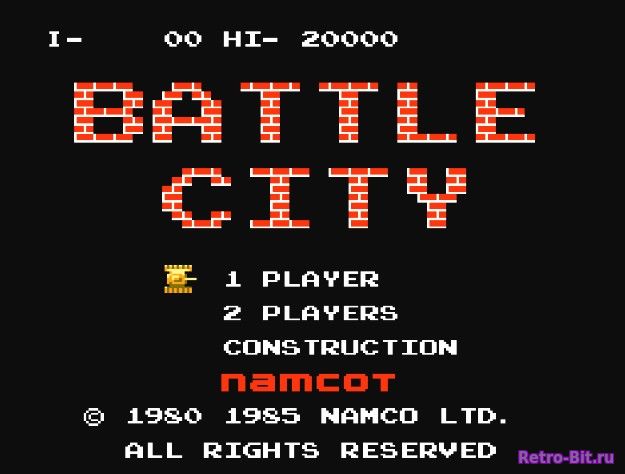 Фрагмент #9 из игры Battle City / Батл Сити