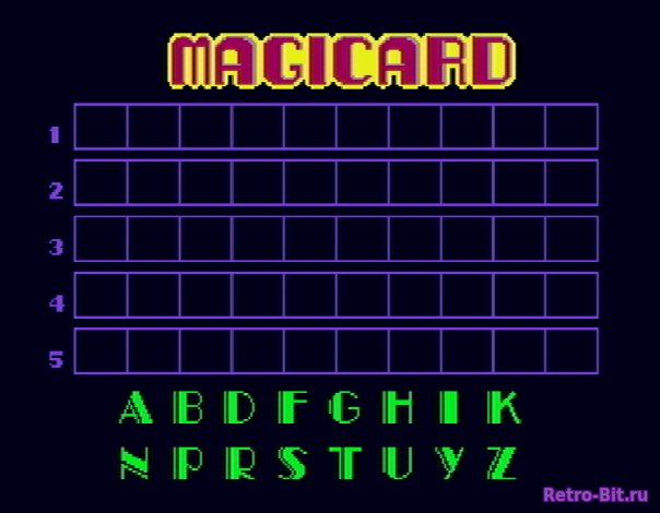Фрагмент #1 из игры Magicard (Gamtec Magicard)