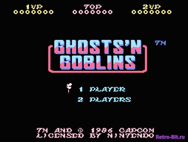 Фрагмент #5 из игры Ghosts'n Goblins / Гоустс эн Гоблинс (Призраки и Гоблины)
