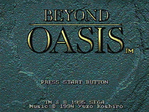 Титульный экран из игры Beyond Oasis / Бейонд Оазис