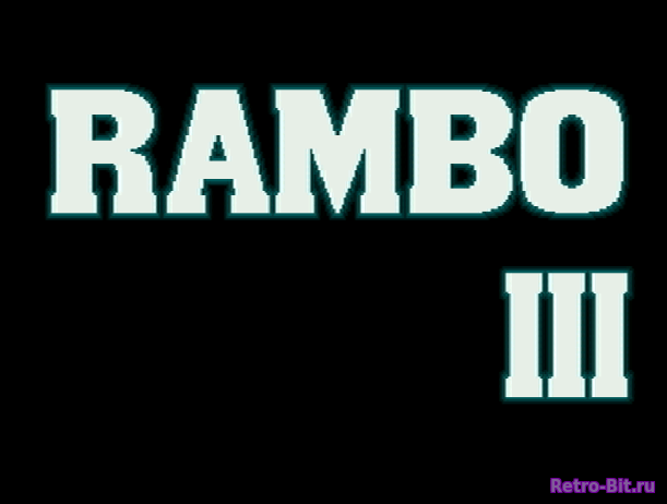 Фрагмент #4 из игры Rambo 3 / Рэмбо 3