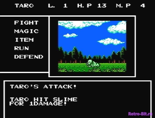 Фрагмент #2 из игры Taro's Quest / Таро'с Квест (Приключения Таро)