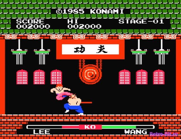 Фрагмент #1 из игры Yie Ar Kung-Fu / Кунг-Фу