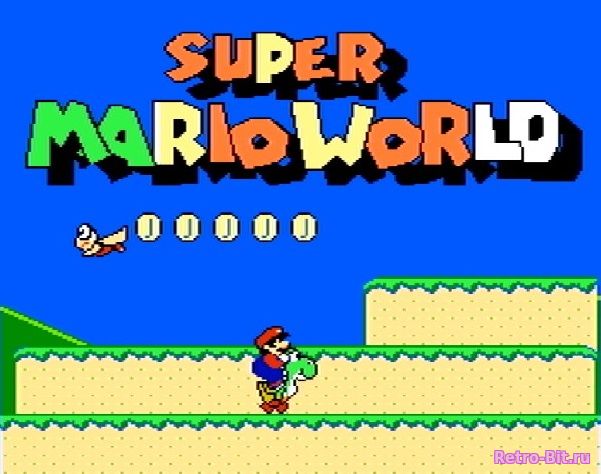 Фрагмент #7 из игры Super Mario World / Супер Марио Ворлд