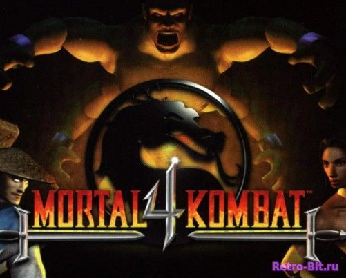 Фрагмент #6 из игры Mortal Kombat 4 / Мортал Комбат 4