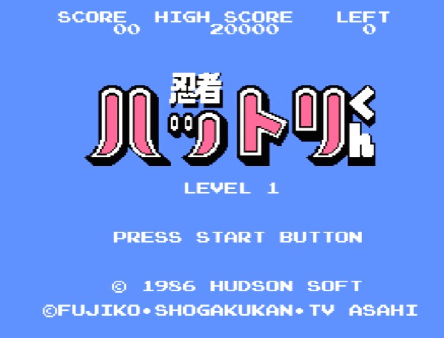 Титульный экран из игры Ninja Hattori-kun / 忍者ハットリくん / Ниндзя Хаттори-кун