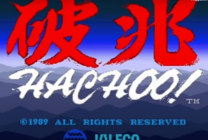Титульный экран из игры 破兆 Hachoo!