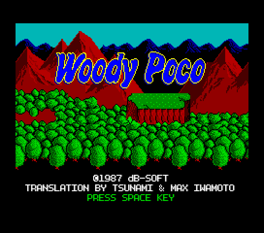 Титульный экран из игры Woody Poco (1987) (dB-Soft)
