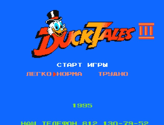 Титульный экран из игры DuckTales III / Утиные Истории 3