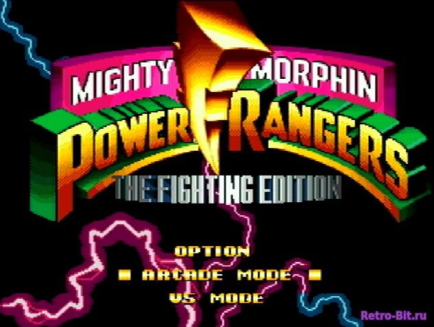 Фрагмент #6 из игры Mighty Morphin Power Rangers: The Fighting Edition / Майти Морфин Пауэр Рэйнджерс: Файтинг Эдишн