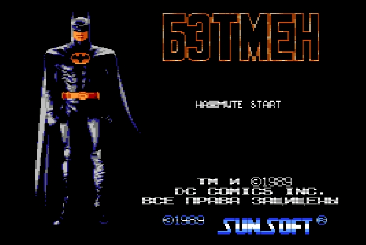 Титульный экран из игры Batman / Бэтмен