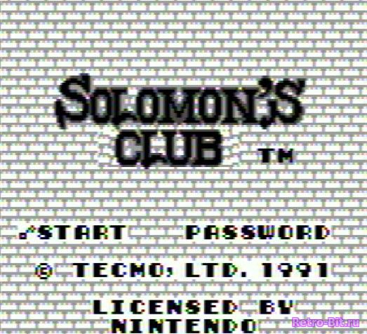 Фрагмент #5 из игры Solomon's Club