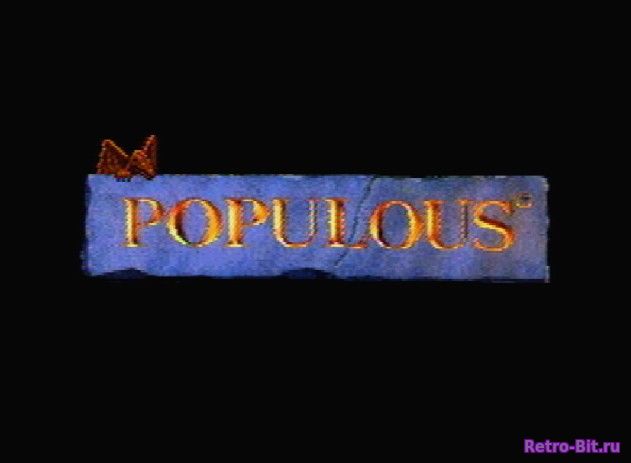 Фрагмент #3 из игры Populous / Популяция