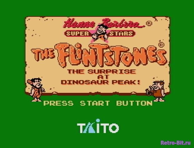 Фрагмент #8 из игры Flintstones the: the Surprise at Dinosaur Peak! / Флинтстоуны: Сюрприз на Пике у Динозавра