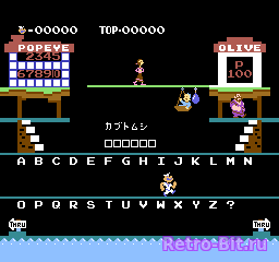Фрагмент #1 из игры Famicom Box, Famibox / Фамиком Бокс