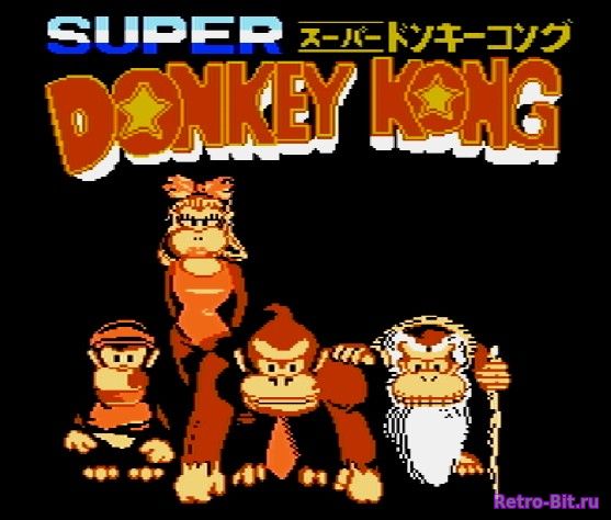 Фрагмент #6 из игры Super Donkey Kong / Супер Донки Конг