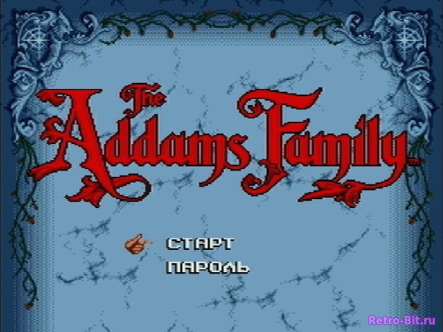 Фрагмент #6 из игры Addams Family / Семейка Аддамс