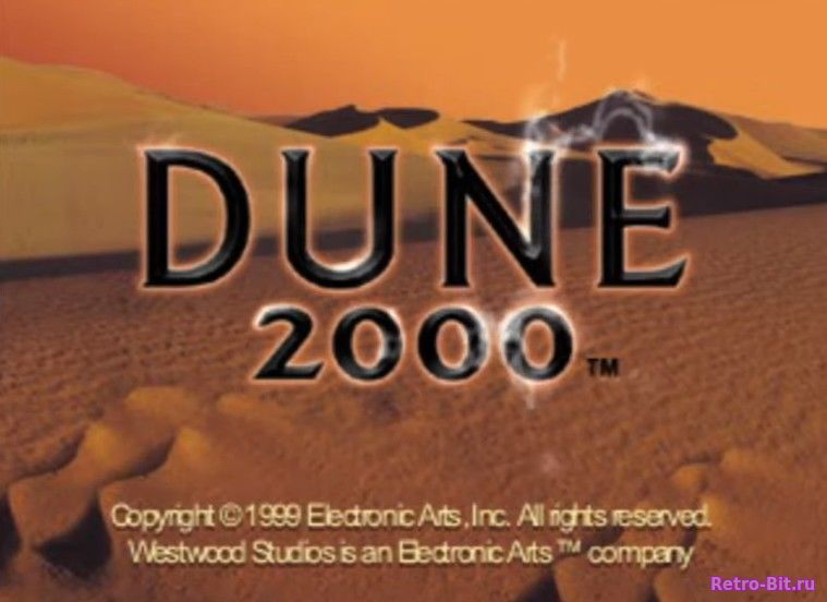 Фрагмент #7 из игры Dune 2000 / Дюна 2000
