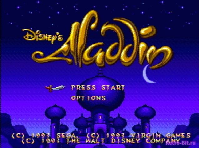 Фрагмент #9 из игры Aladdin (Disney's Aladdin) / Аладдин
