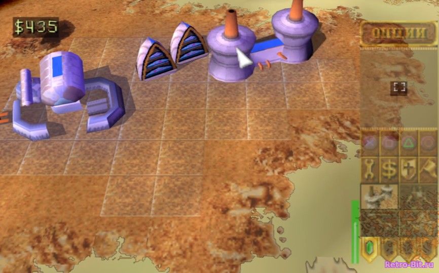 Фрагмент #2 из игры Dune 2000 / Дюна 2000