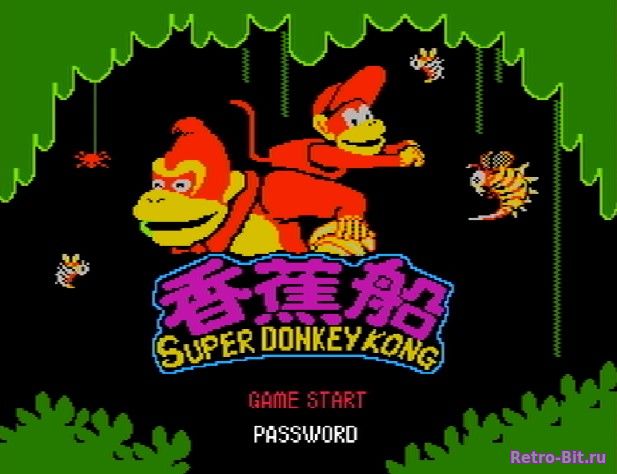 Фрагмент #6 из игры Super Donkey Kong / Супер Донки Конг (Xiang Jiao Chuan)
