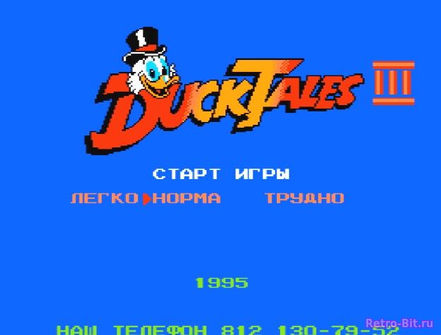 Фрагмент #4 из игры DuckTales III / Утиные Истории 3