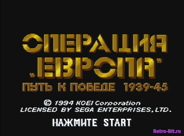 Титульный экран из игры Operation Europe Path to Victory / Операция Европа Путь к Победе 1939-1945