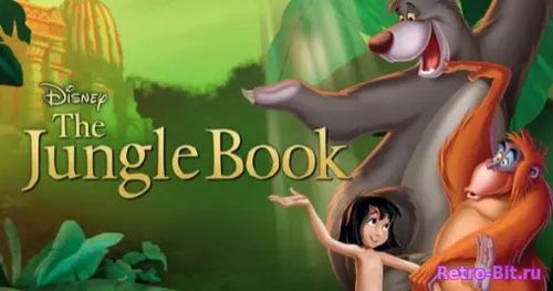 Обложка из Книга джунглей / The Jungle Book, мультфильм, 1967