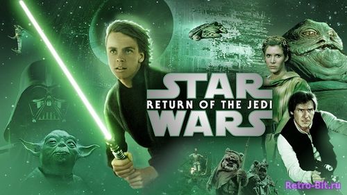 Обложка из Звёздные войны: Эпизод 6 – Возвращение Джедая / Star Wars: Episode VI - Return of the Jedi, 1983