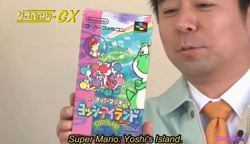 Обложка из GameCenter CX 152 - Super Mario - Yoshi's Island. Часть 1 [Субтитры]