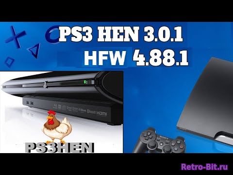 Обложка из HEN 4.90 CFW vs. Evilnat Cobra 4.90 CFW | Joe's Retro World 2023