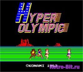 Обложка из Hyper Olympic [Arcade Longplay] (1983) Konami