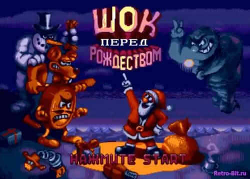 Обложка из [Rus] Daze Before Christmas - Прохождение (Sega Genesis) [1080p60][EPX+]