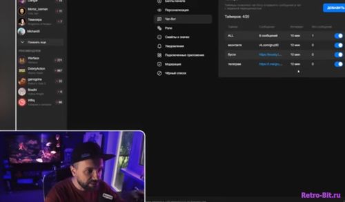 Обложка из ❗ПРАВИЛЬНАЯ настройка ЧатБота для VK Play Live