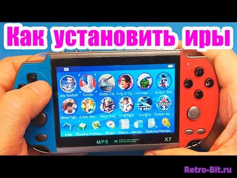 Обложка из Ретро консоль Х7 как закачать игры из интернета