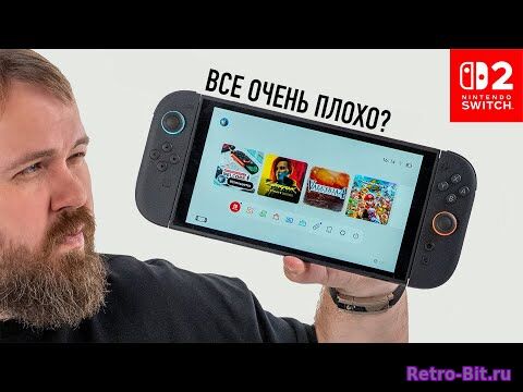 Обложка из Nintendo Switch 2 – все плохо?! Распаковка и геймплей