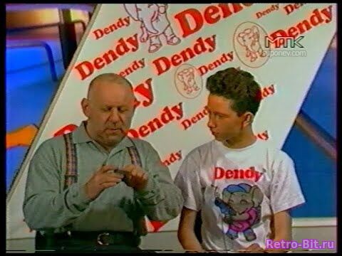 Обложка из Передача "Мир Денди - 1 выпуск (канал МТК)" - 10 февраля 1996 года BEST HD