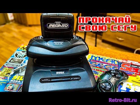 Обложка из Mega SD - Стоит своих денег? Показываем Технодемки, функционал и возможности флеш картриджа