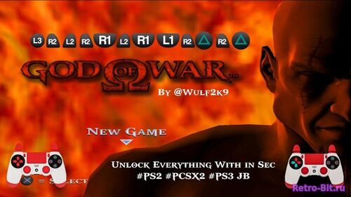 Обложка из God of War 1 Cheat Codes Revealed ( Unlock Everything with in Seconds ) #PS2 #PCSX2