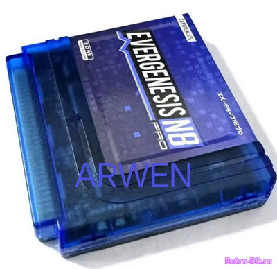 Обложка из Флеш-картридж EVERGENESIS EVERDRIVE N8 PRO для Dendy / Famicom (Денди / Фамиком), 8 бит, синий полупрозрачный