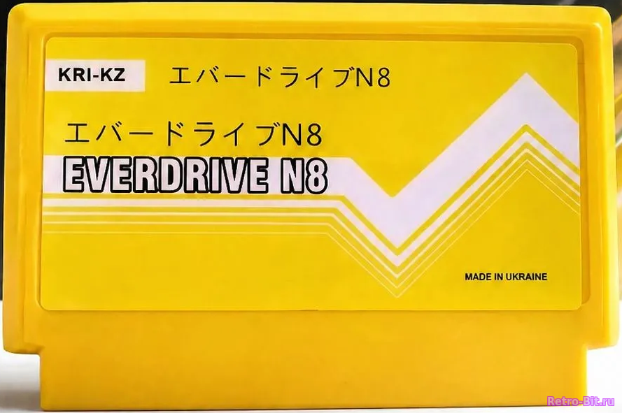 купить Everdrive N8 FC Прошивка Неофициальная. версия v1.30
