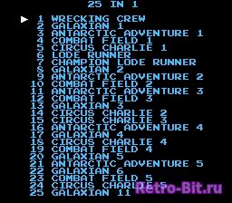 Обложка файла 25 in 1 на скачивание