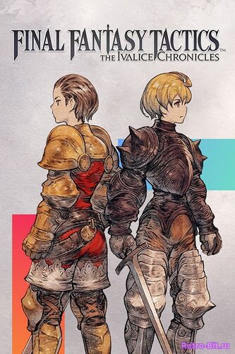 Обложка из FINAL FANTASY TACTICS: The Ivalice Chronicles / Файнел Фэнтези Тактикс: Хроники Ивалиса